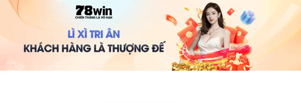 ưu đãi